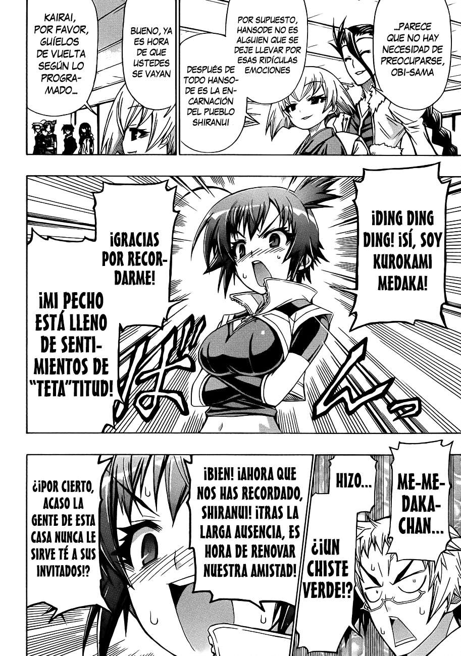 Read Medaka Box (es) Manga Online