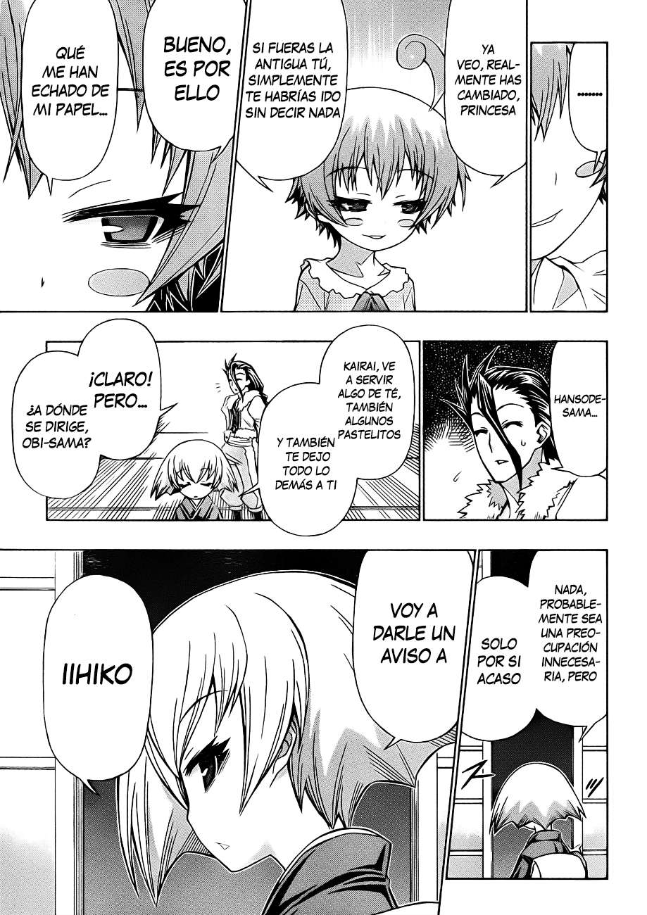 Read Medaka Box (es) Manga Online