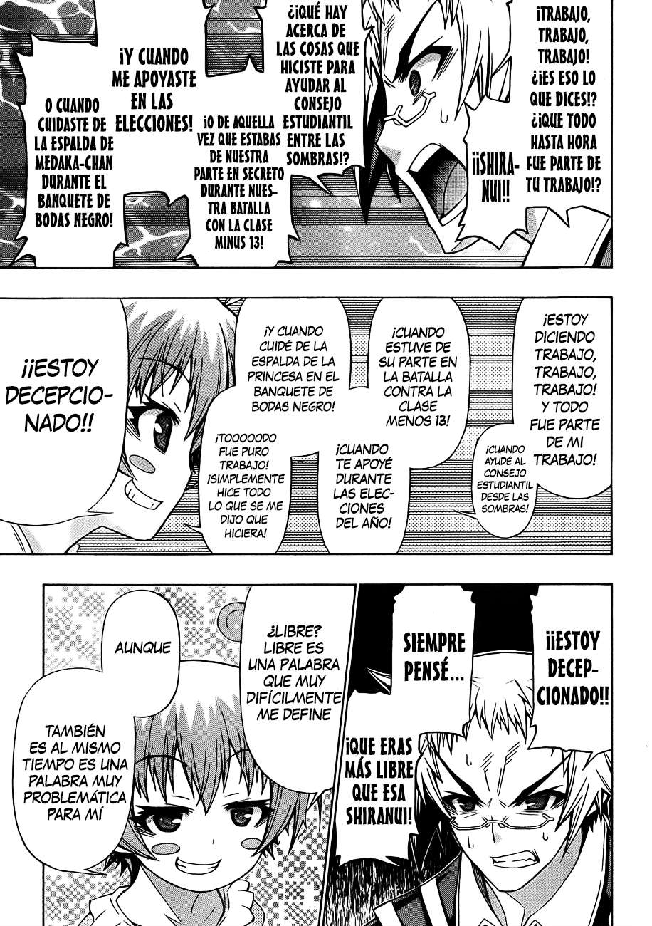 Read Medaka Box (es) Manga Online