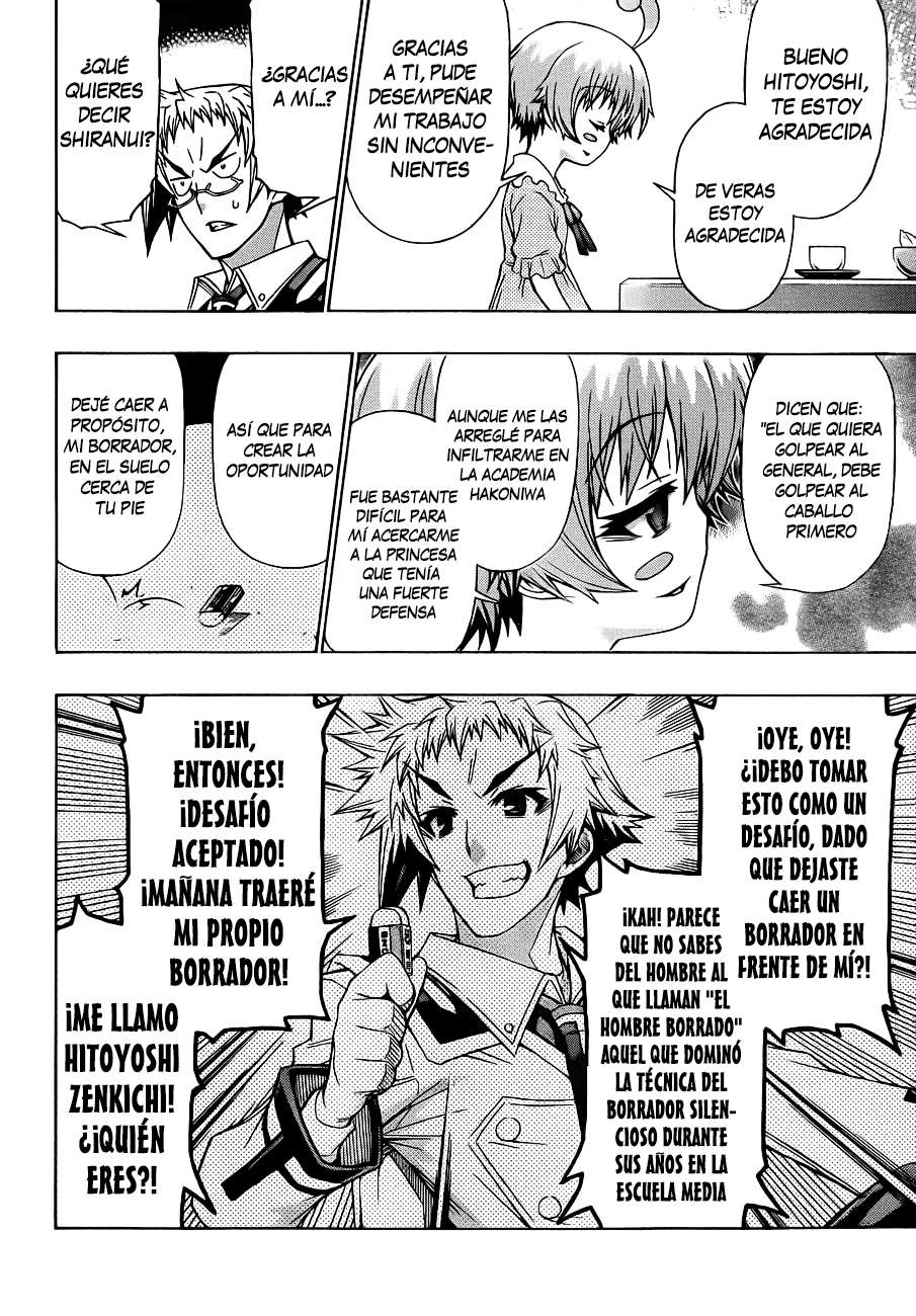 Read Medaka Box (es) Manga Online