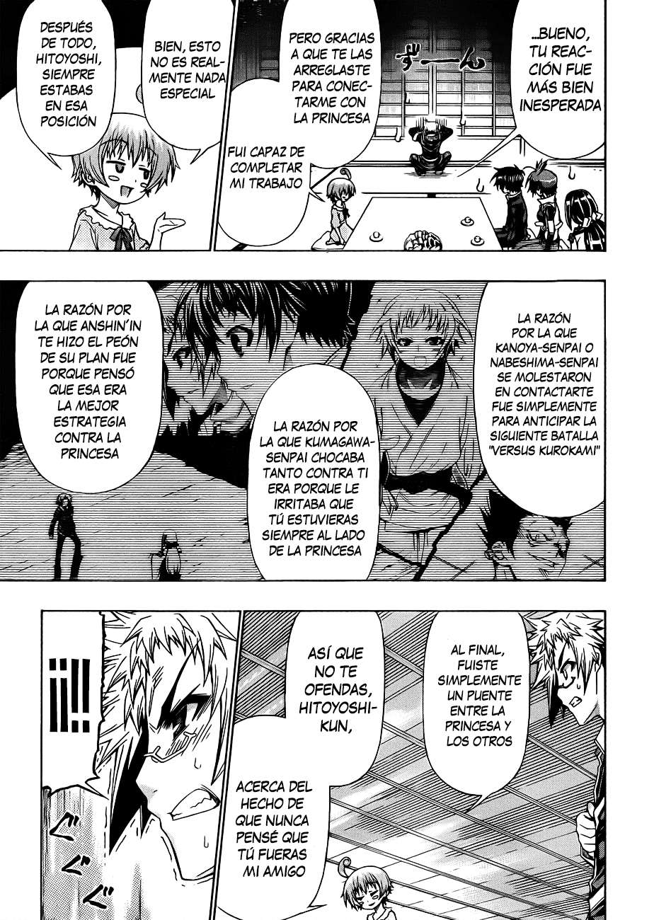 Read Medaka Box (es) Manga Online