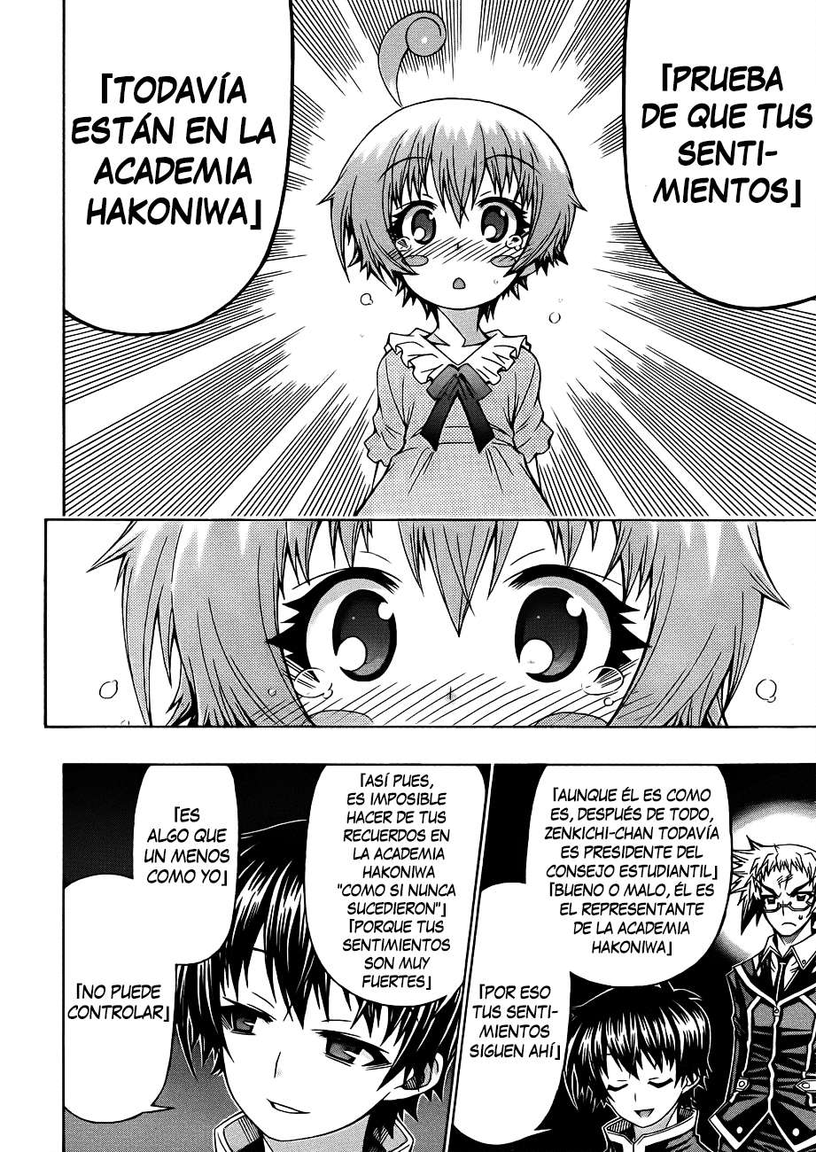 Read Medaka Box (es) Manga Online