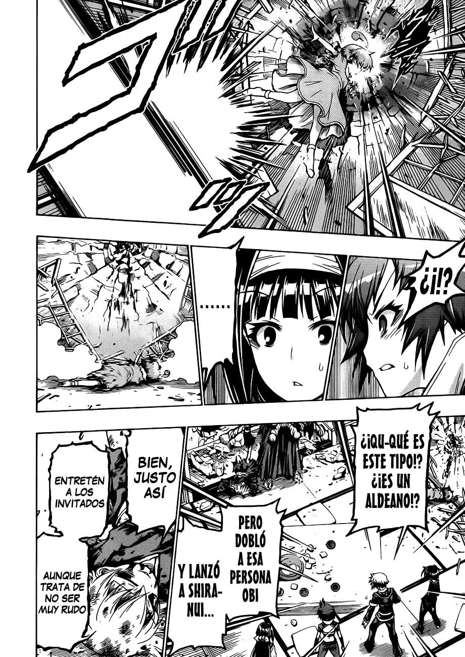 Read Medaka Box (es) Manga Online
