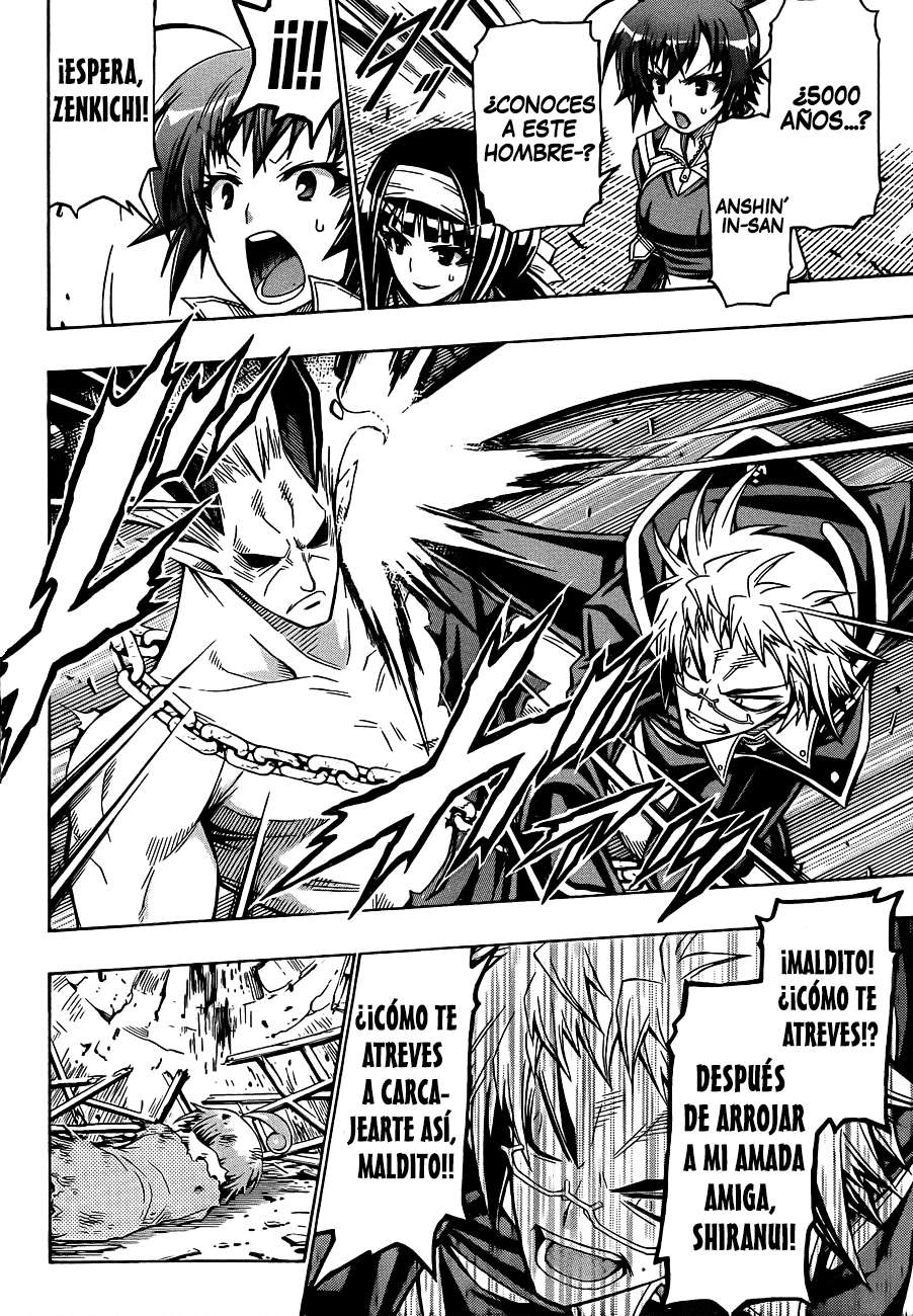Read Medaka Box (es) Manga Online