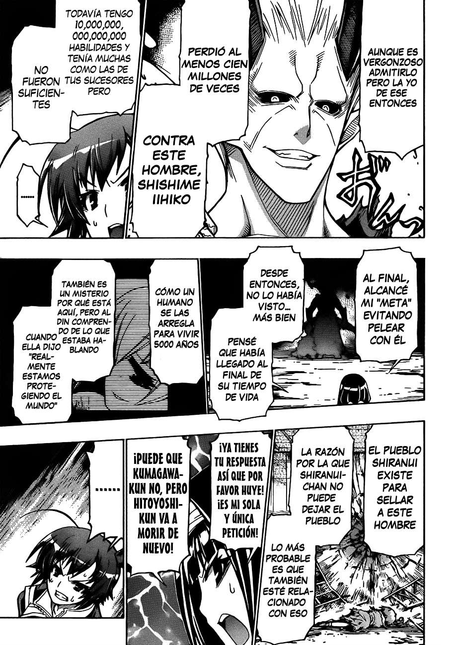 Read Medaka Box (es) Manga Online