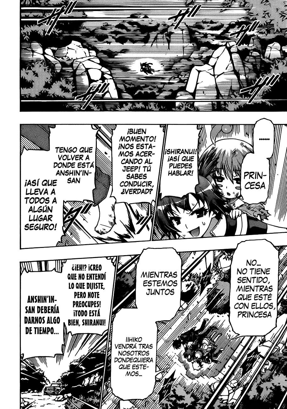 Read Medaka Box (es) Manga Online