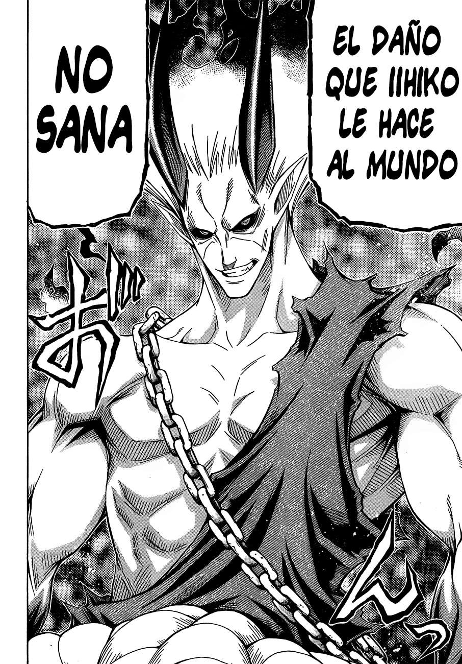 Read Medaka Box (es) Manga Online