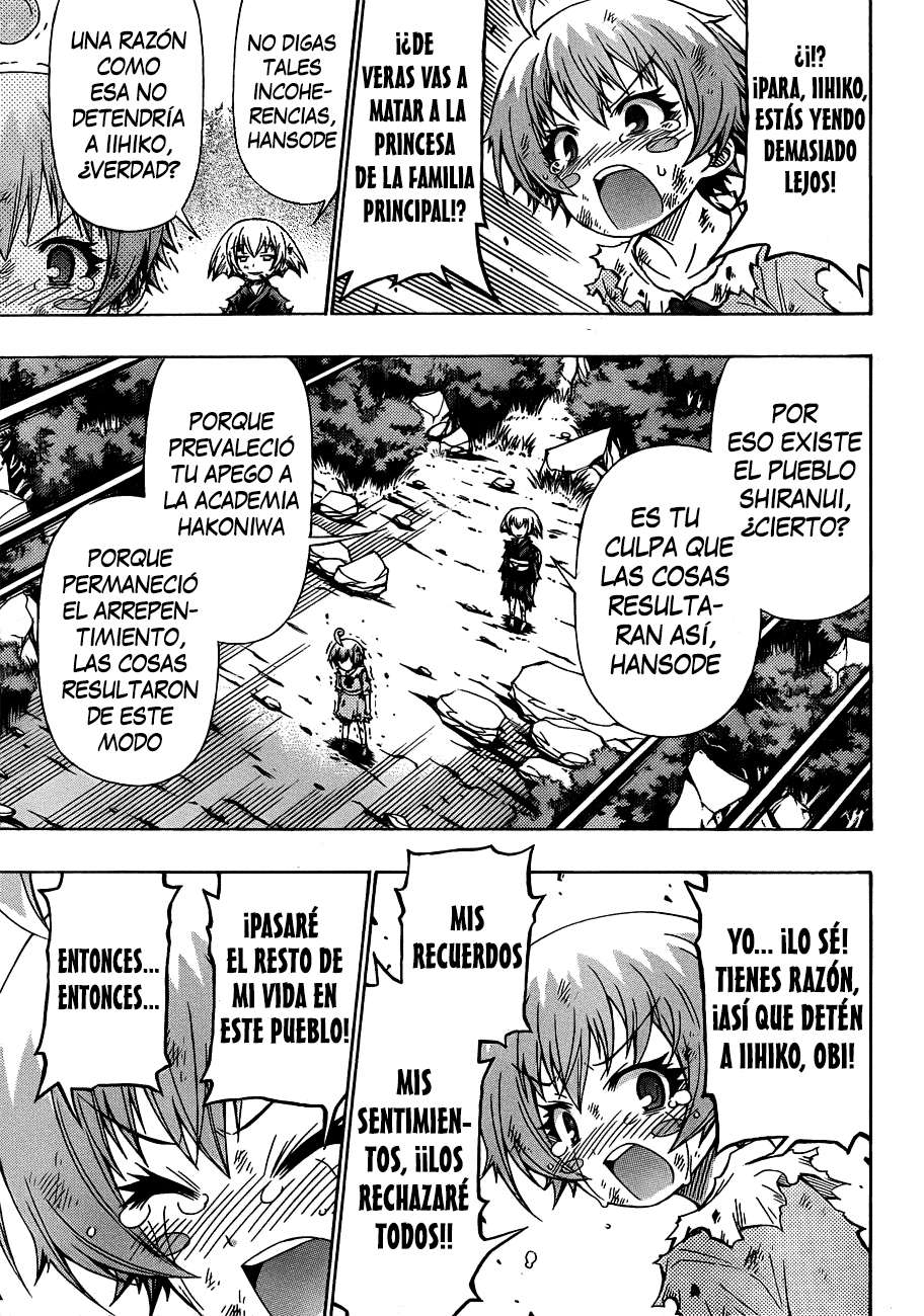 Read Medaka Box (es) Manga Online