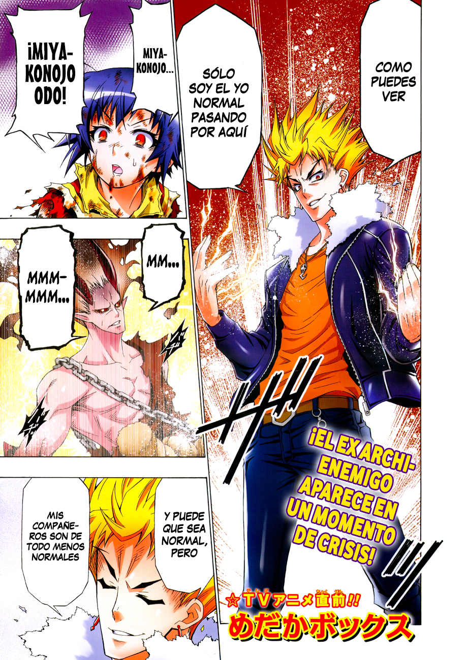 Read Medaka Box (es) Manga Online