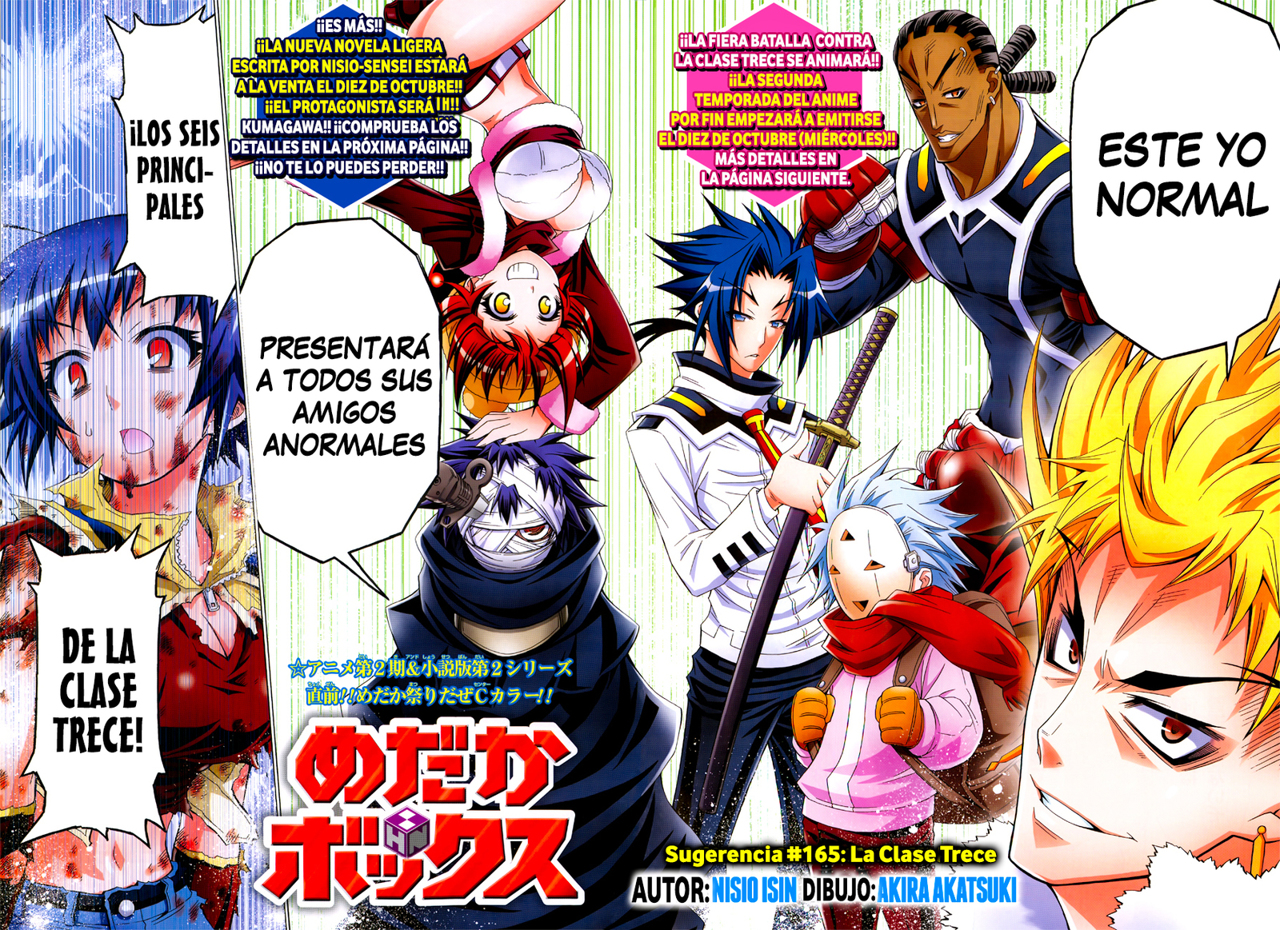 Read Medaka Box (es) Manga Online