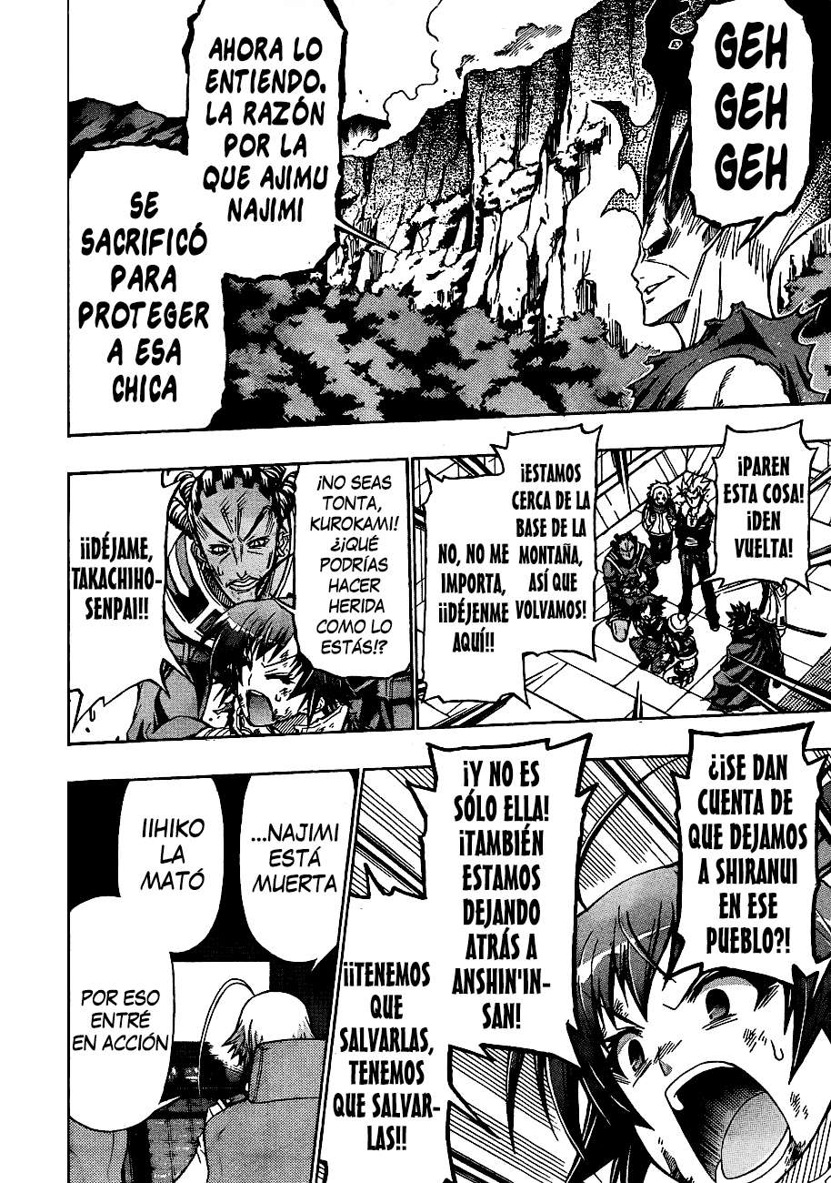 Read Medaka Box (es) Manga Online