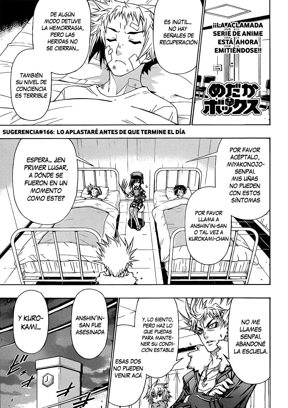 Read Medaka Box (es) Manga Online