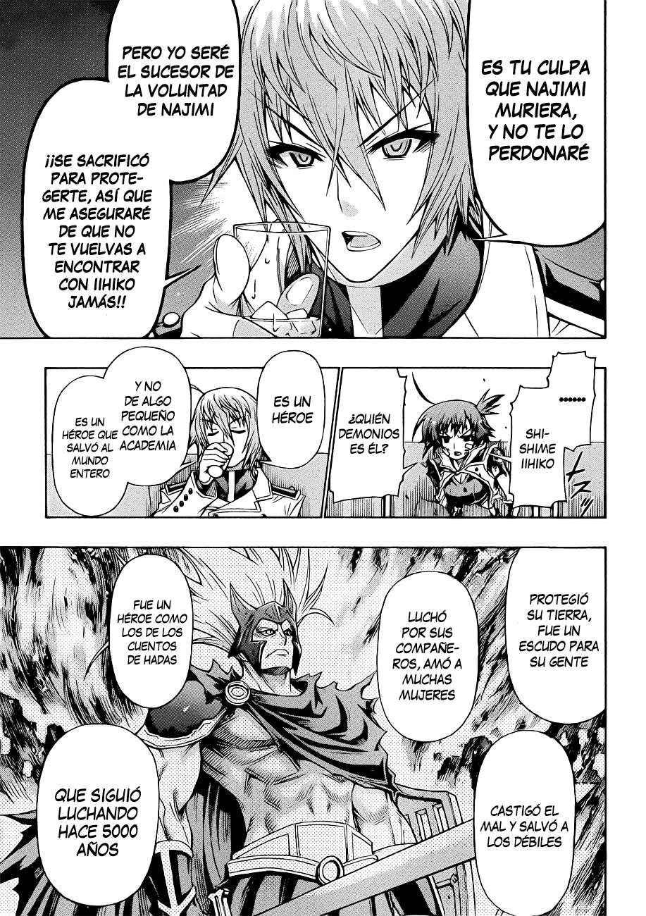 Read Medaka Box (es) Manga Online