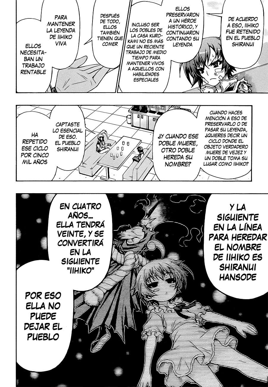 Read Medaka Box (es) Manga Online