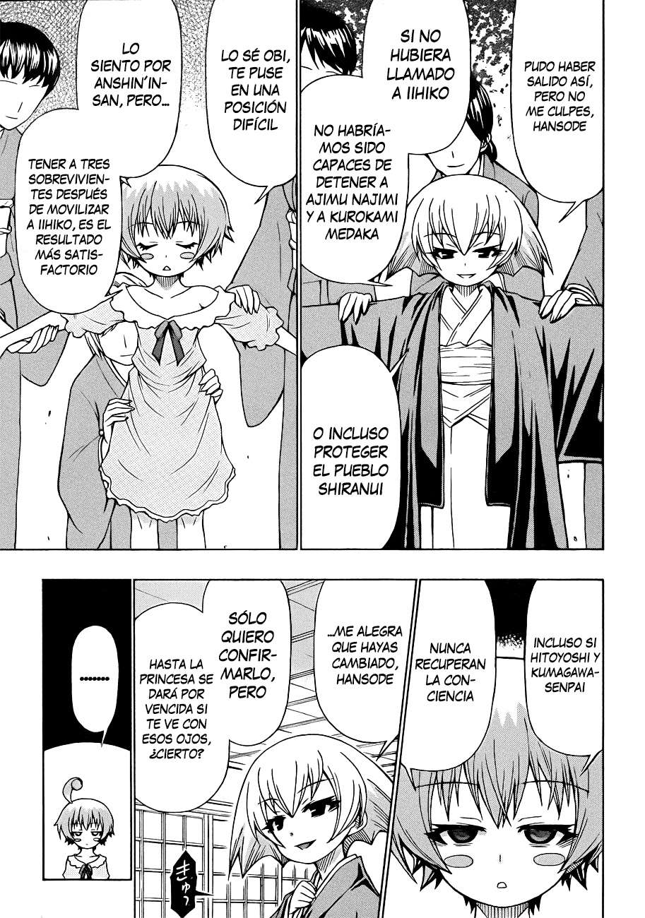 Read Medaka Box (es) Manga Online