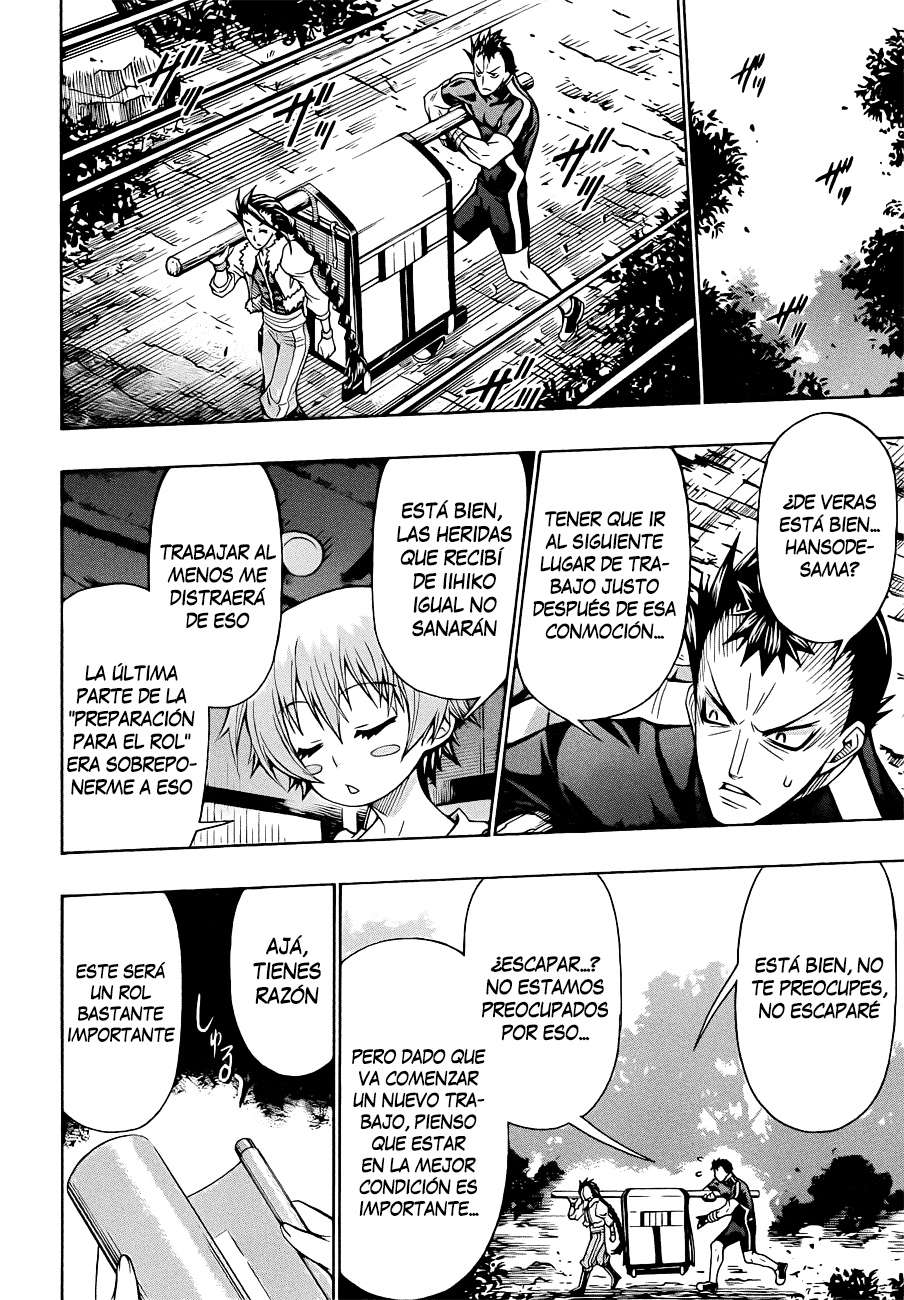 Read Medaka Box (es) Manga Online