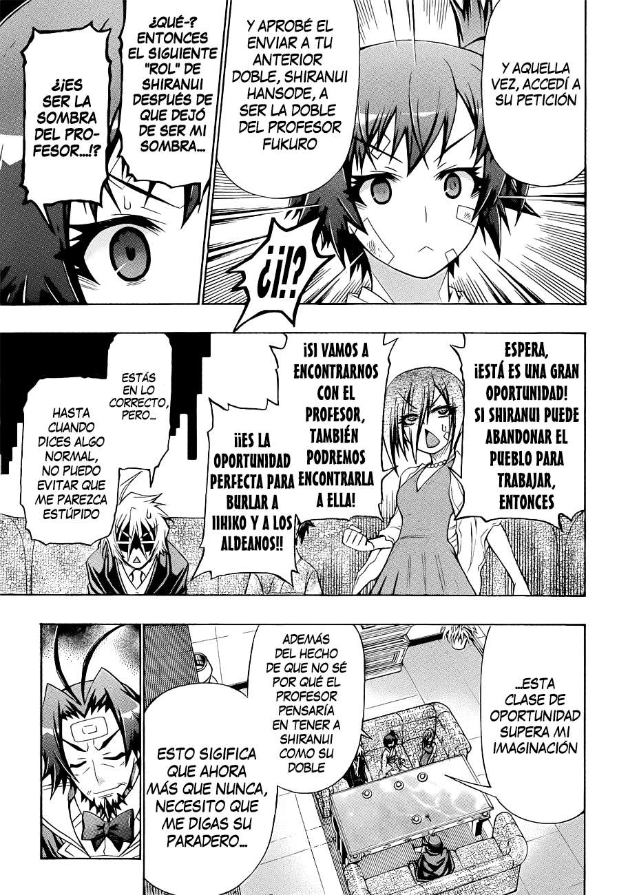 Read Medaka Box (es) Manga Online