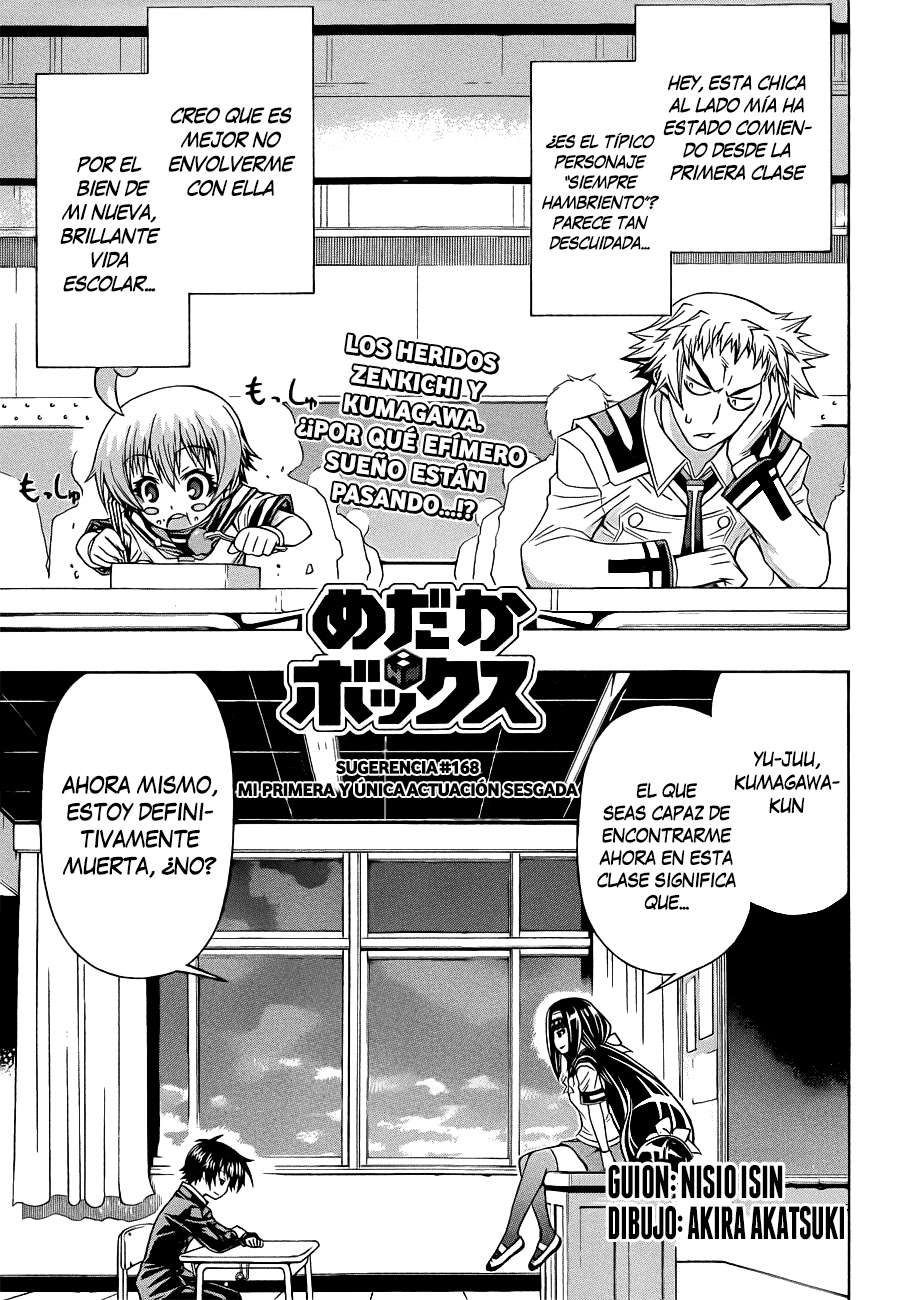 Read Medaka Box (es) Manga Online