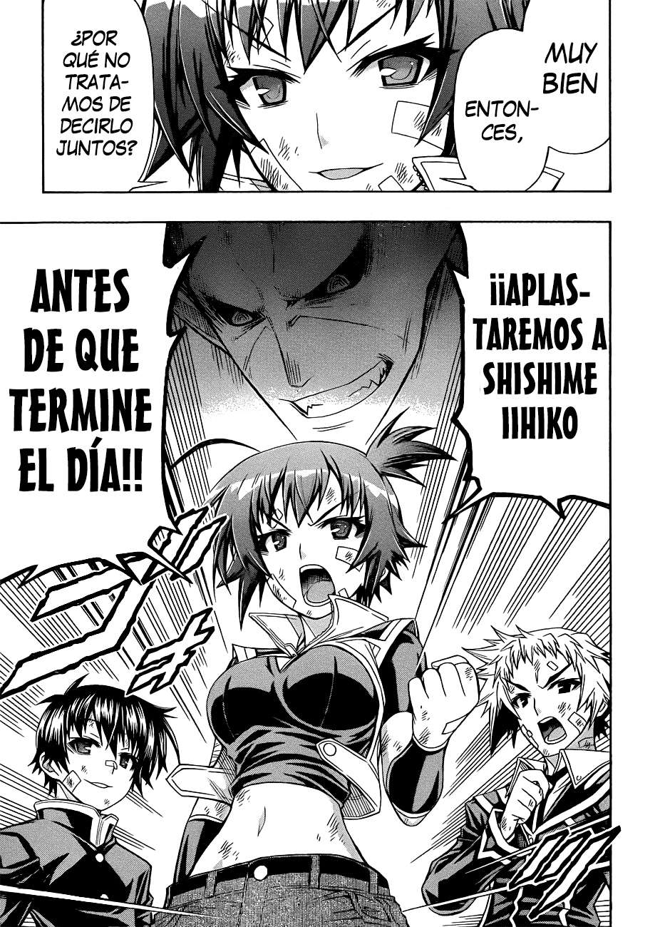 Read Medaka Box (es) Manga Online