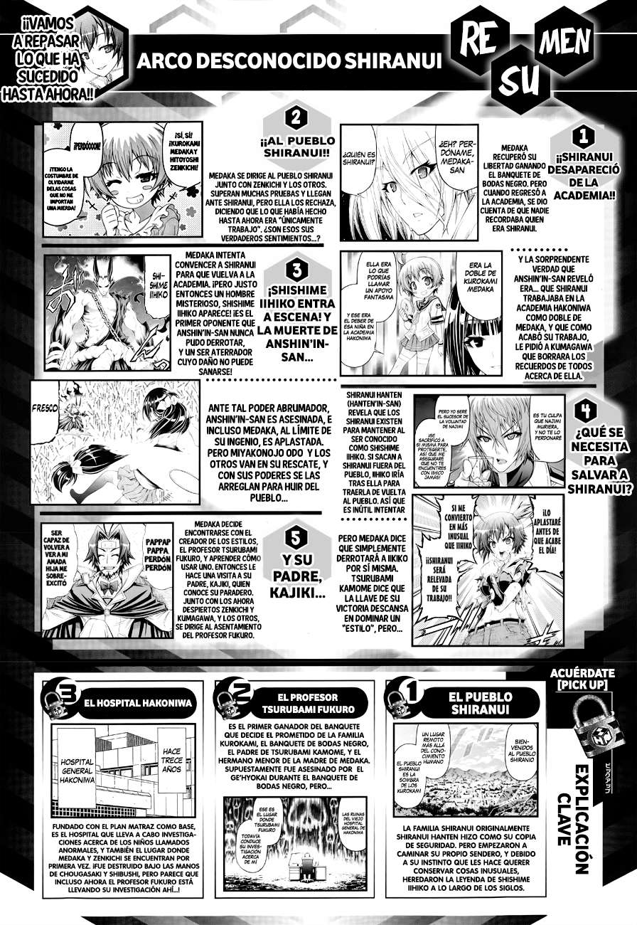 Read Medaka Box (es) Manga Online