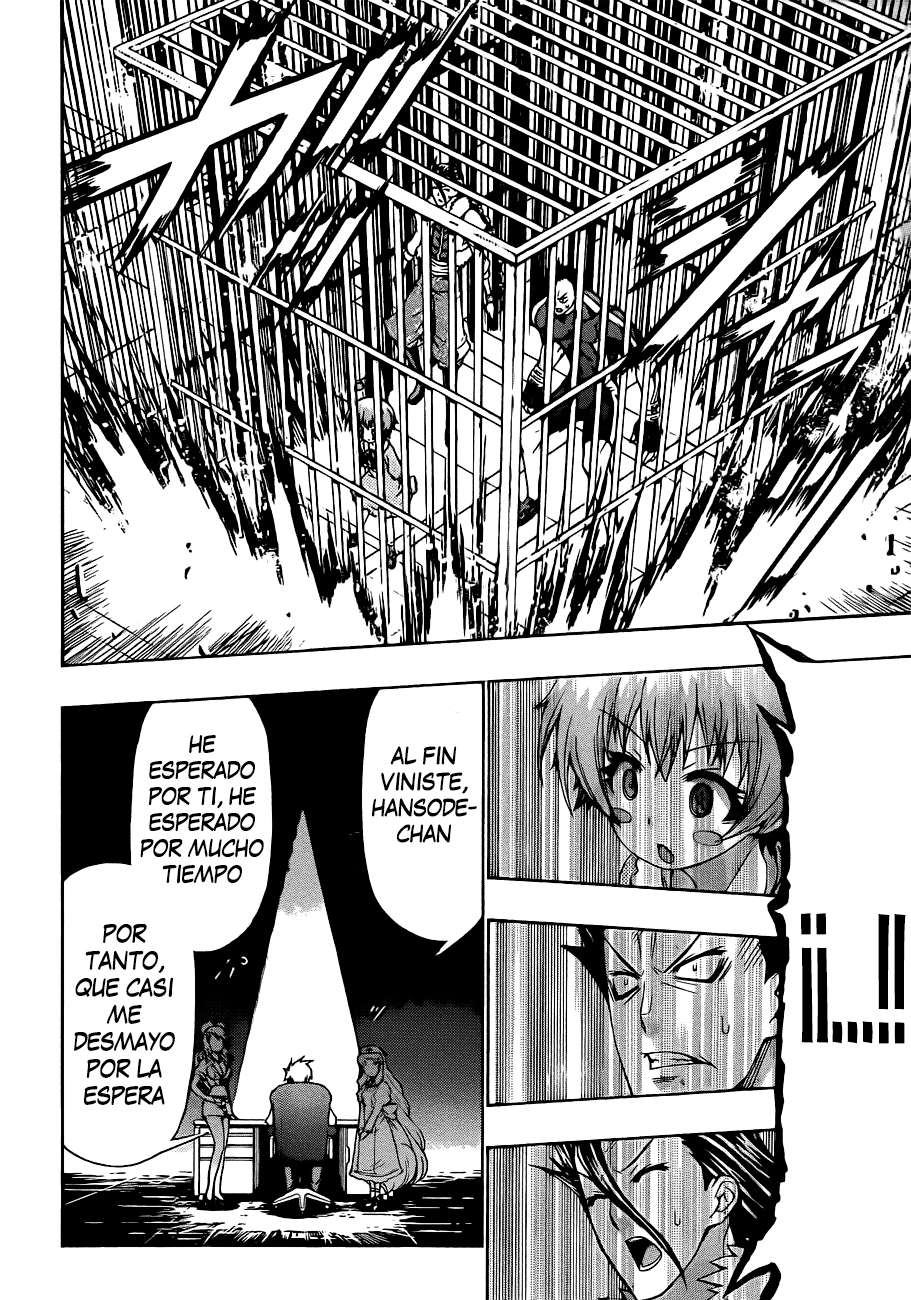 Read Medaka Box (es) Manga Online