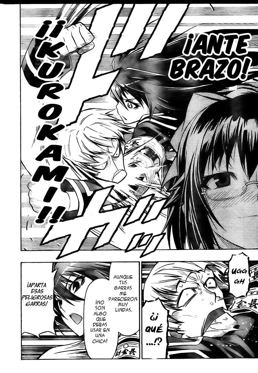 Read Medaka Box (es) Manga Online