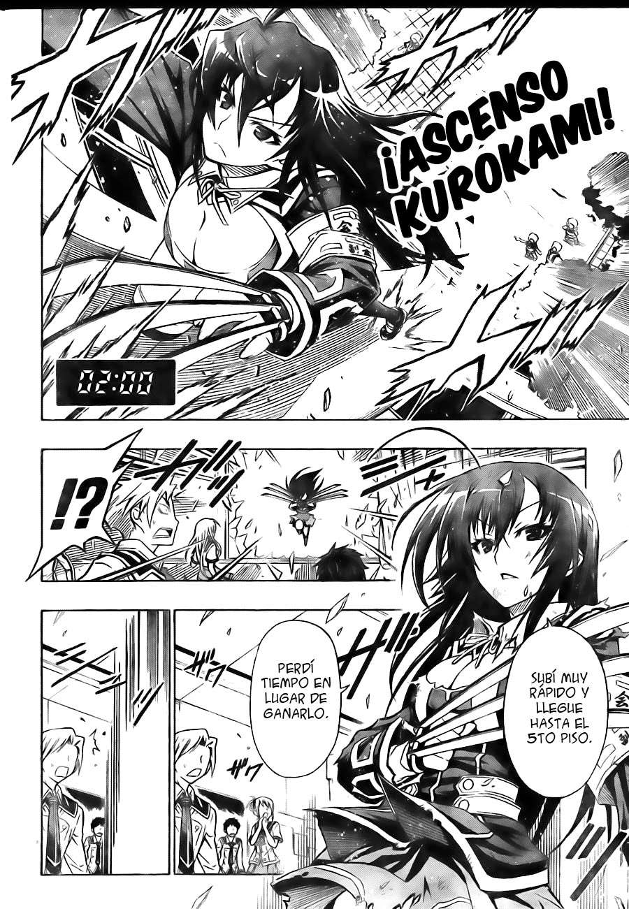 Read Medaka Box (es) Manga Online