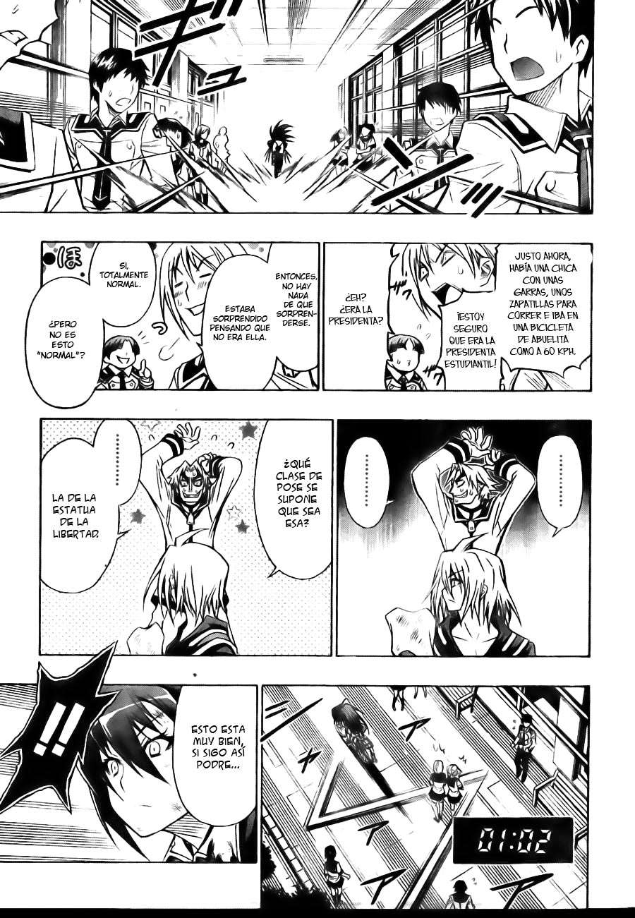 Read Medaka Box (es) Manga Online
