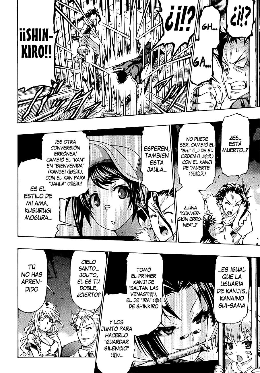 Read Medaka Box (es) Manga Online