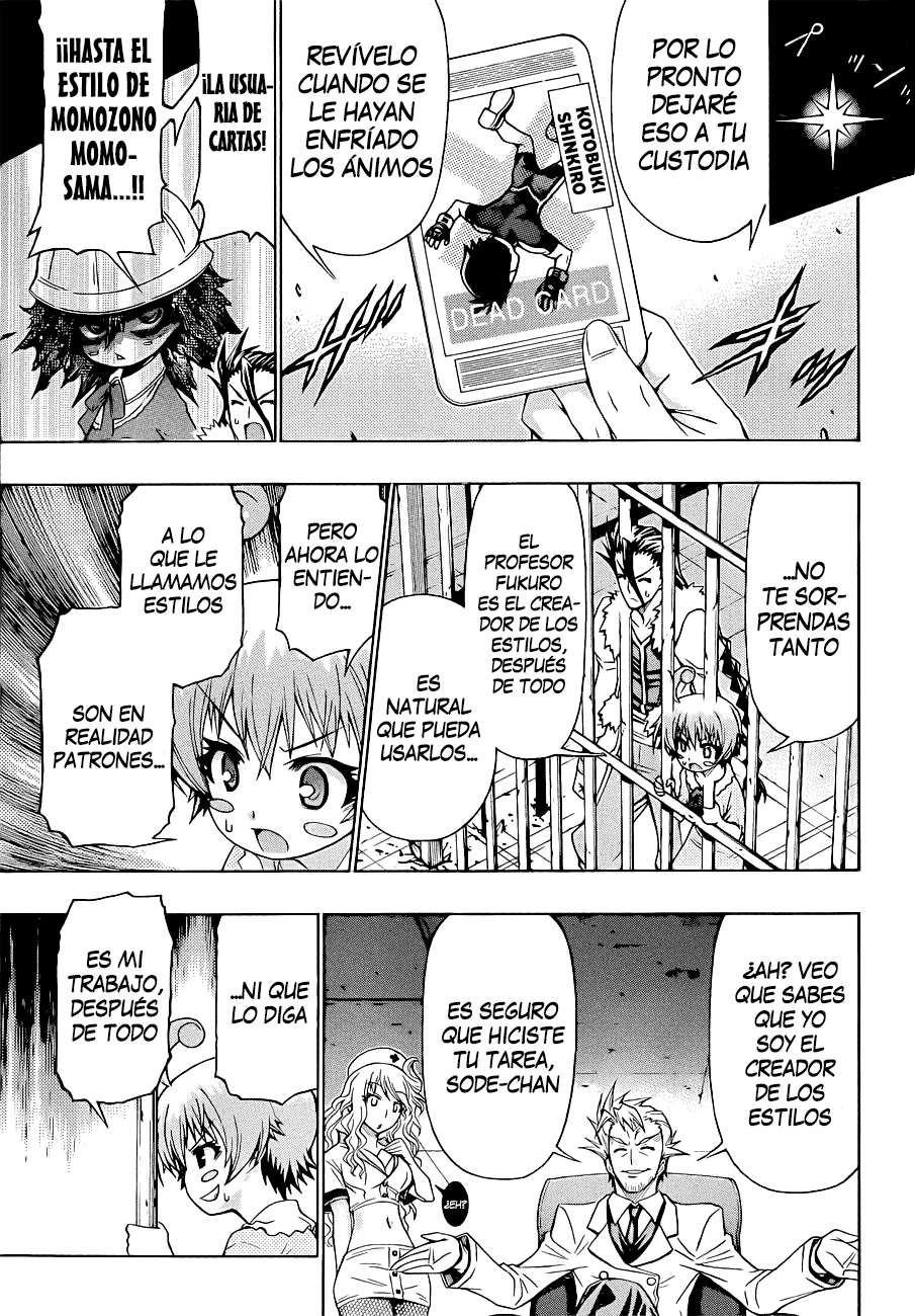 Read Medaka Box (es) Manga Online