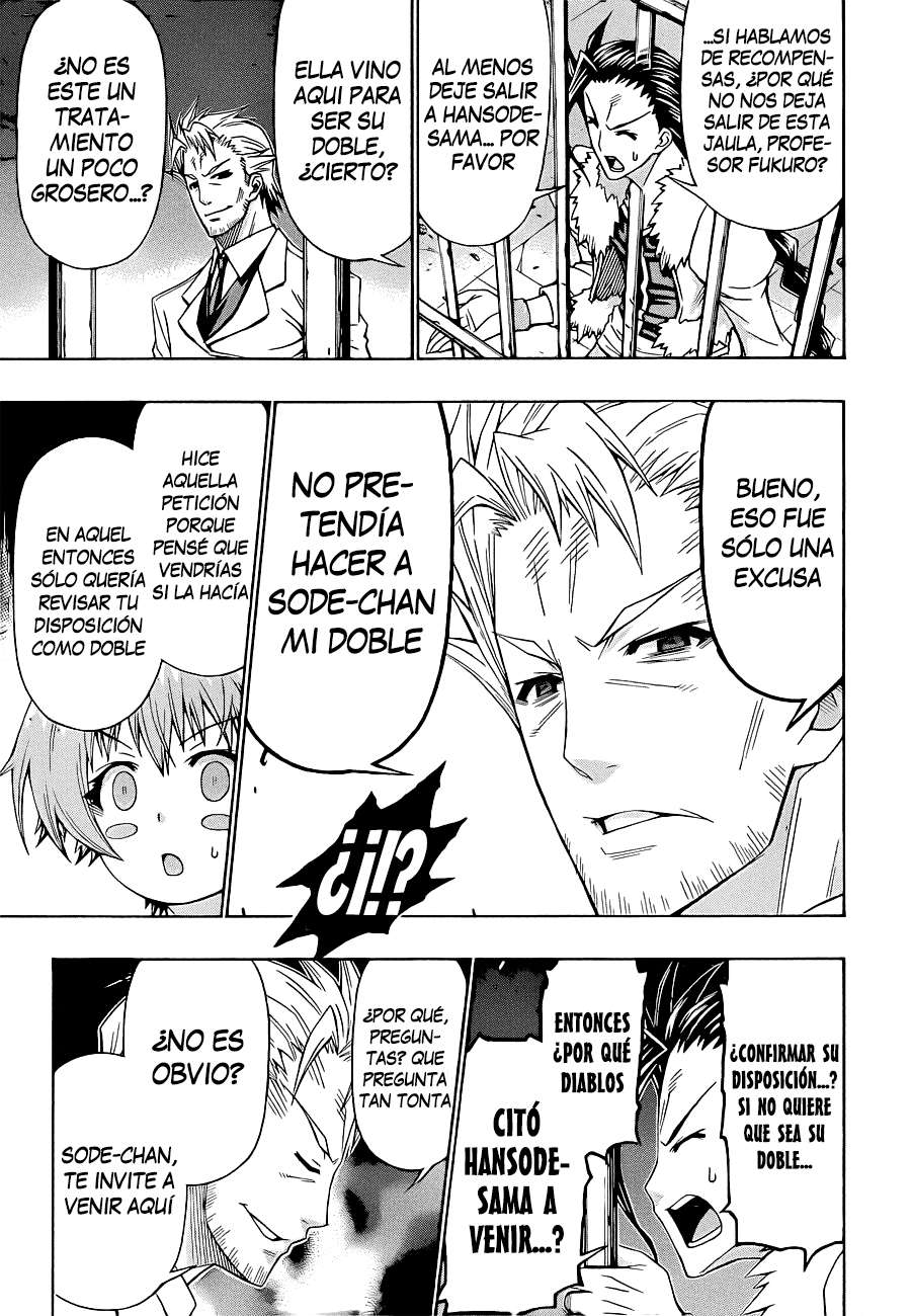 Read Medaka Box (es) Manga Online