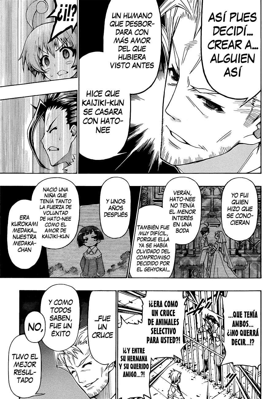 Read Medaka Box (es) Manga Online