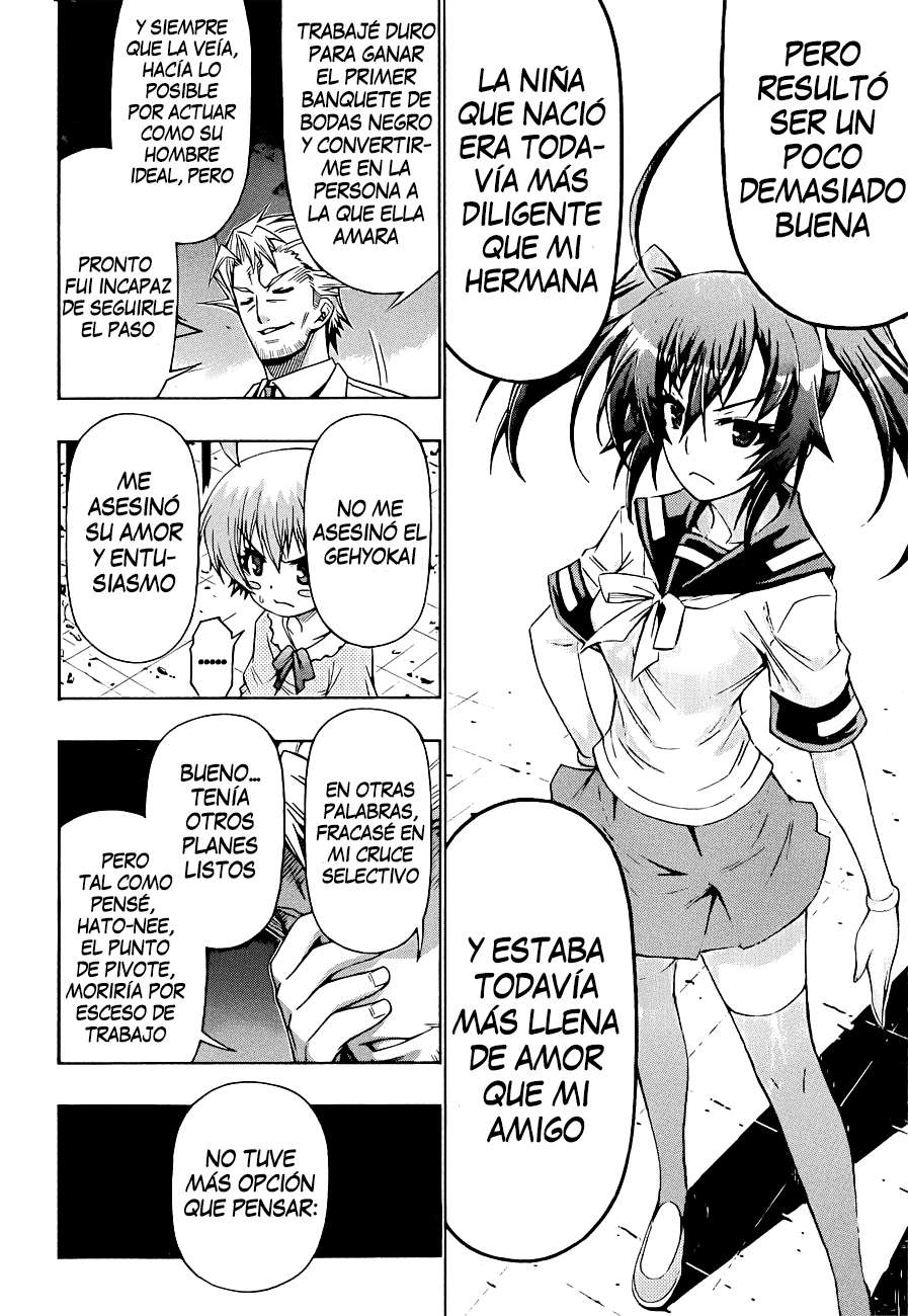 Read Medaka Box (es) Manga Online