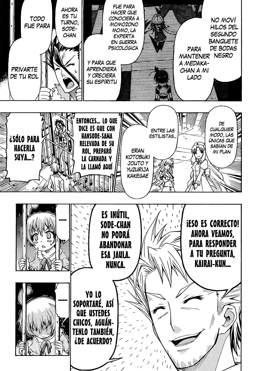 Read Medaka Box (es) Manga Online