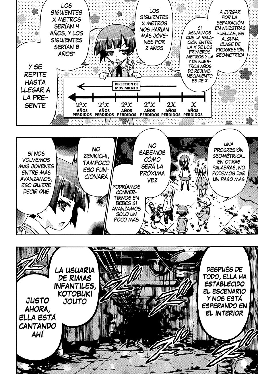 Read Medaka Box (es) Manga Online