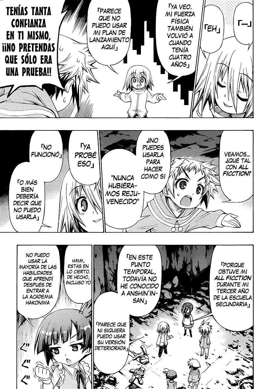 Read Medaka Box (es) Manga Online