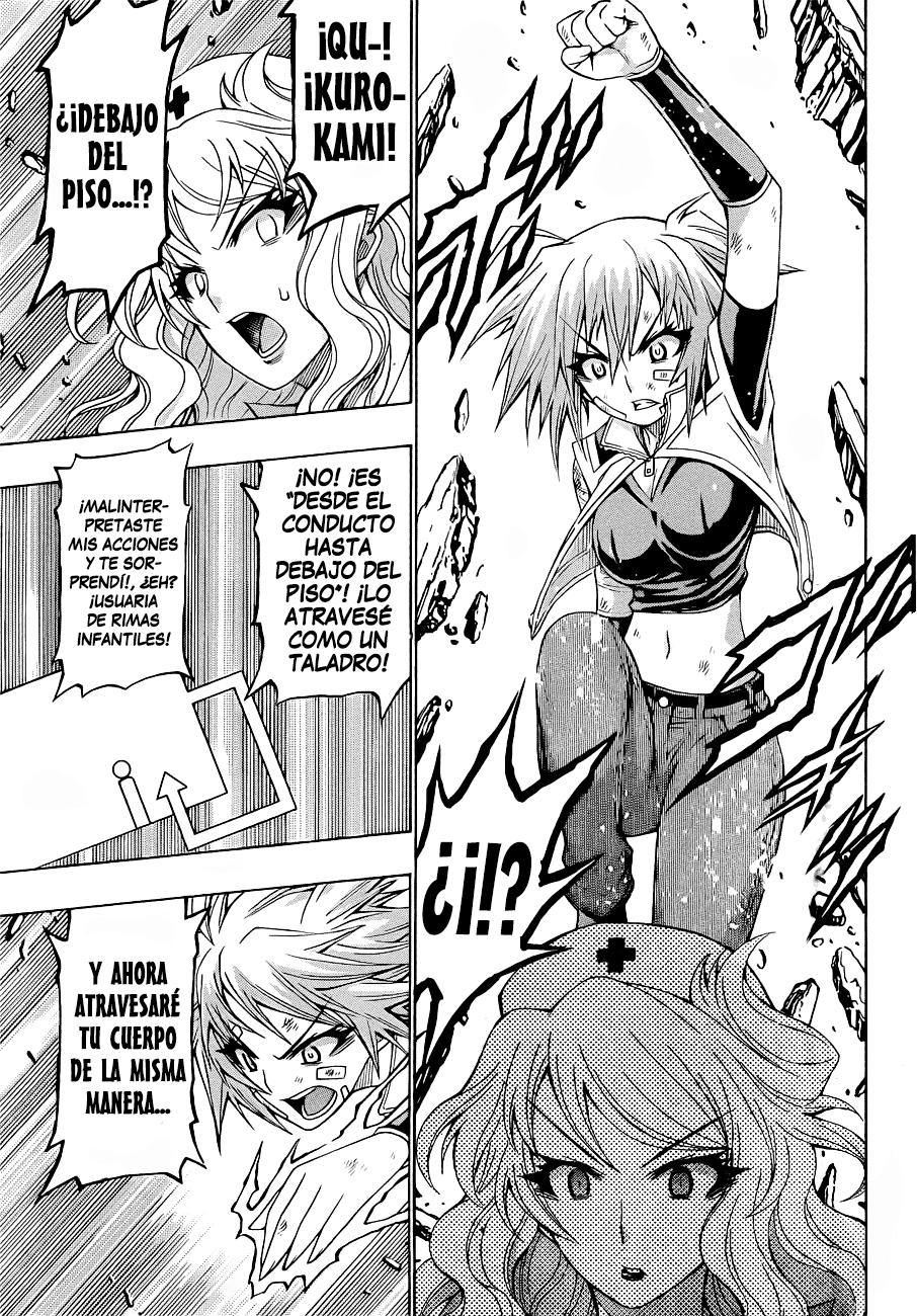 Read Medaka Box (es) Manga Online