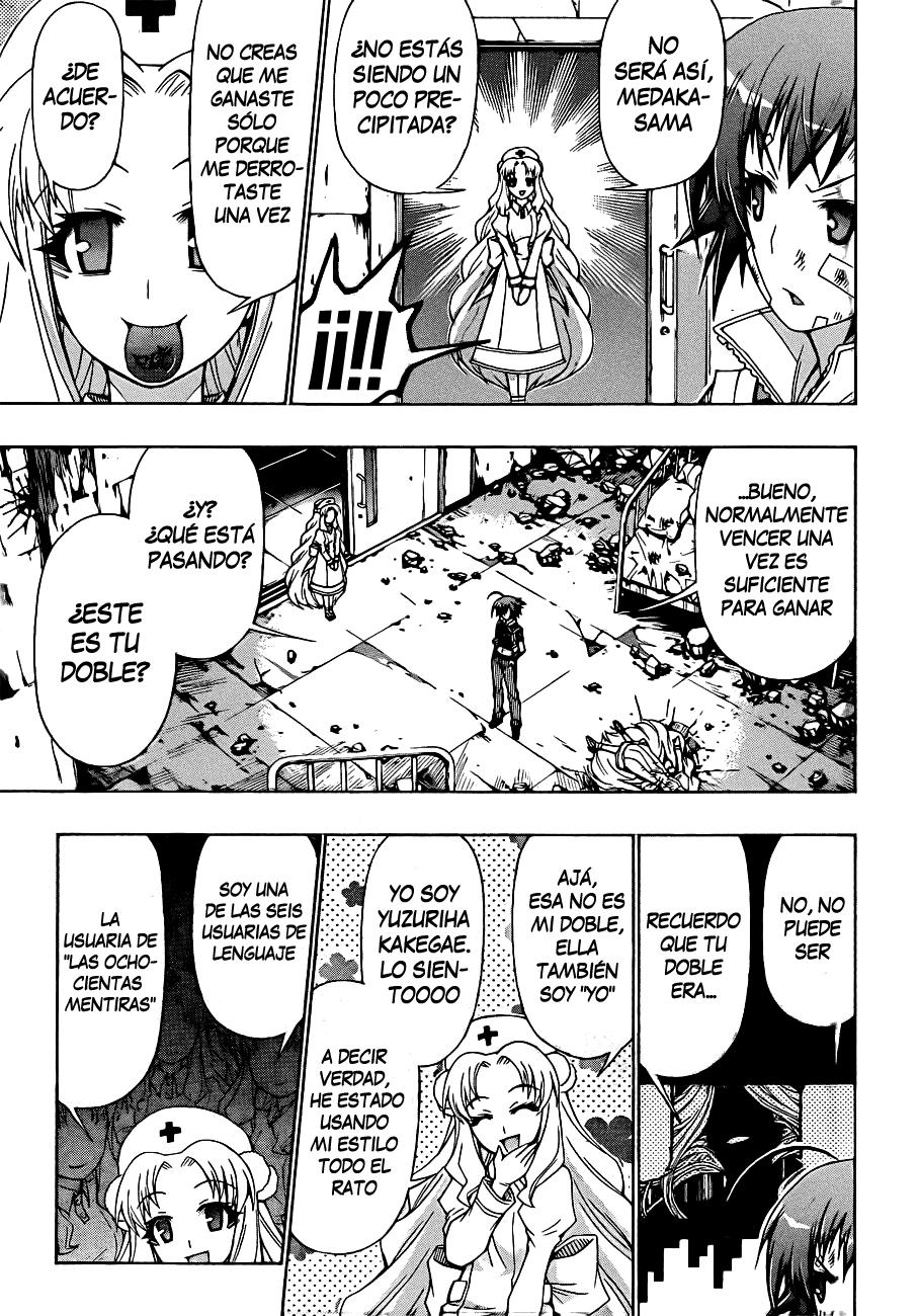 Read Medaka Box (es) Manga Online