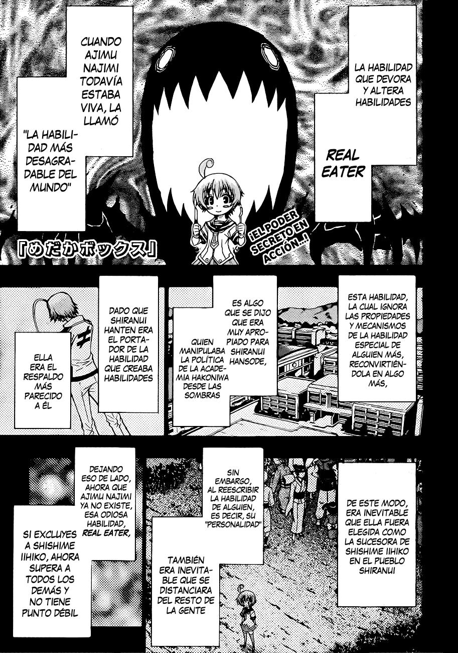 Read Medaka Box (es) Manga Online