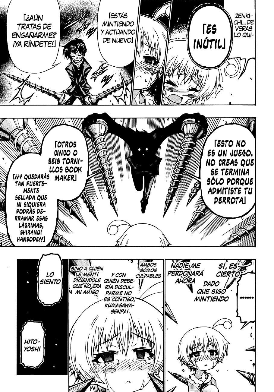 Read Medaka Box (es) Manga Online