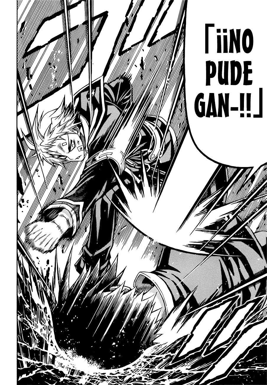 Read Medaka Box (es) Manga Online