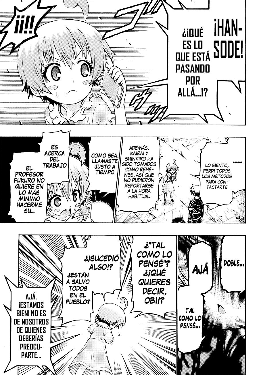 Read Medaka Box (es) Manga Online