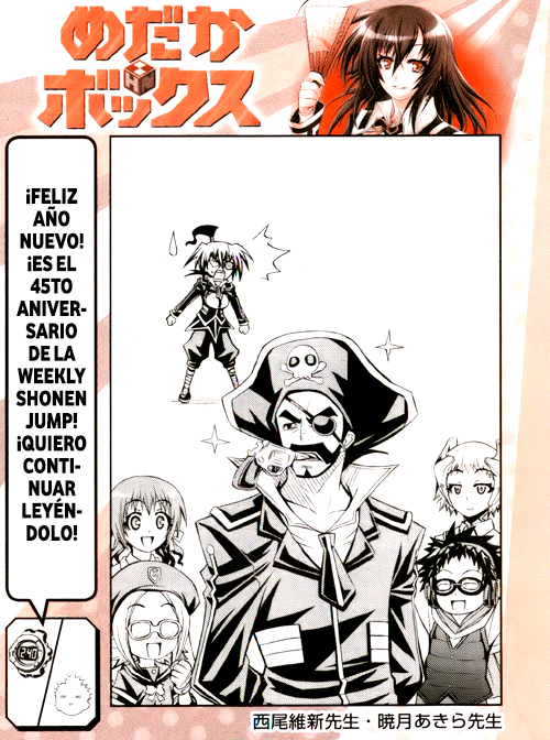 Read Medaka Box (es) Manga Online