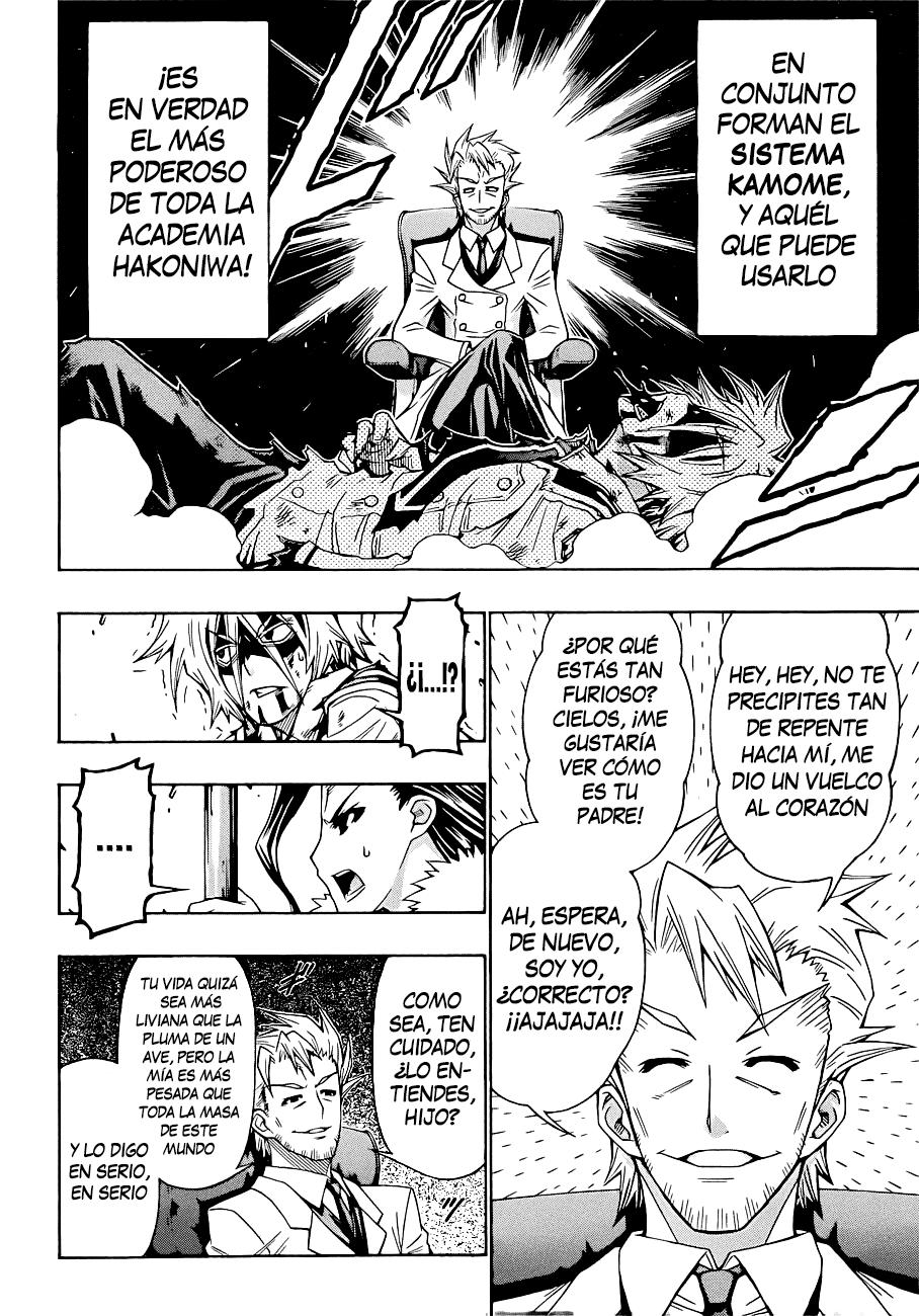 Read Medaka Box (es) Manga Online