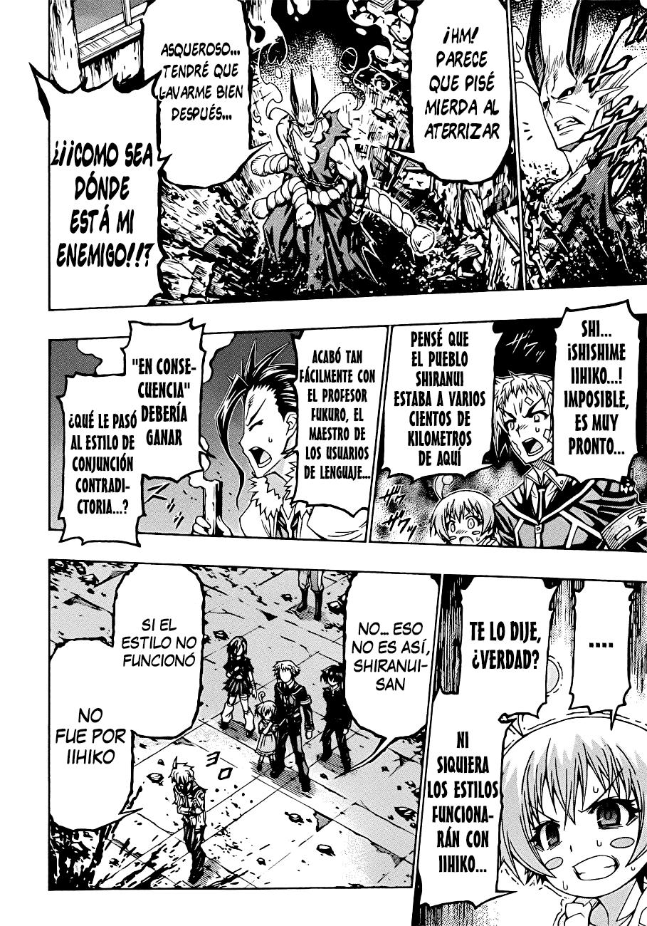 Read Medaka Box (es) Manga Online