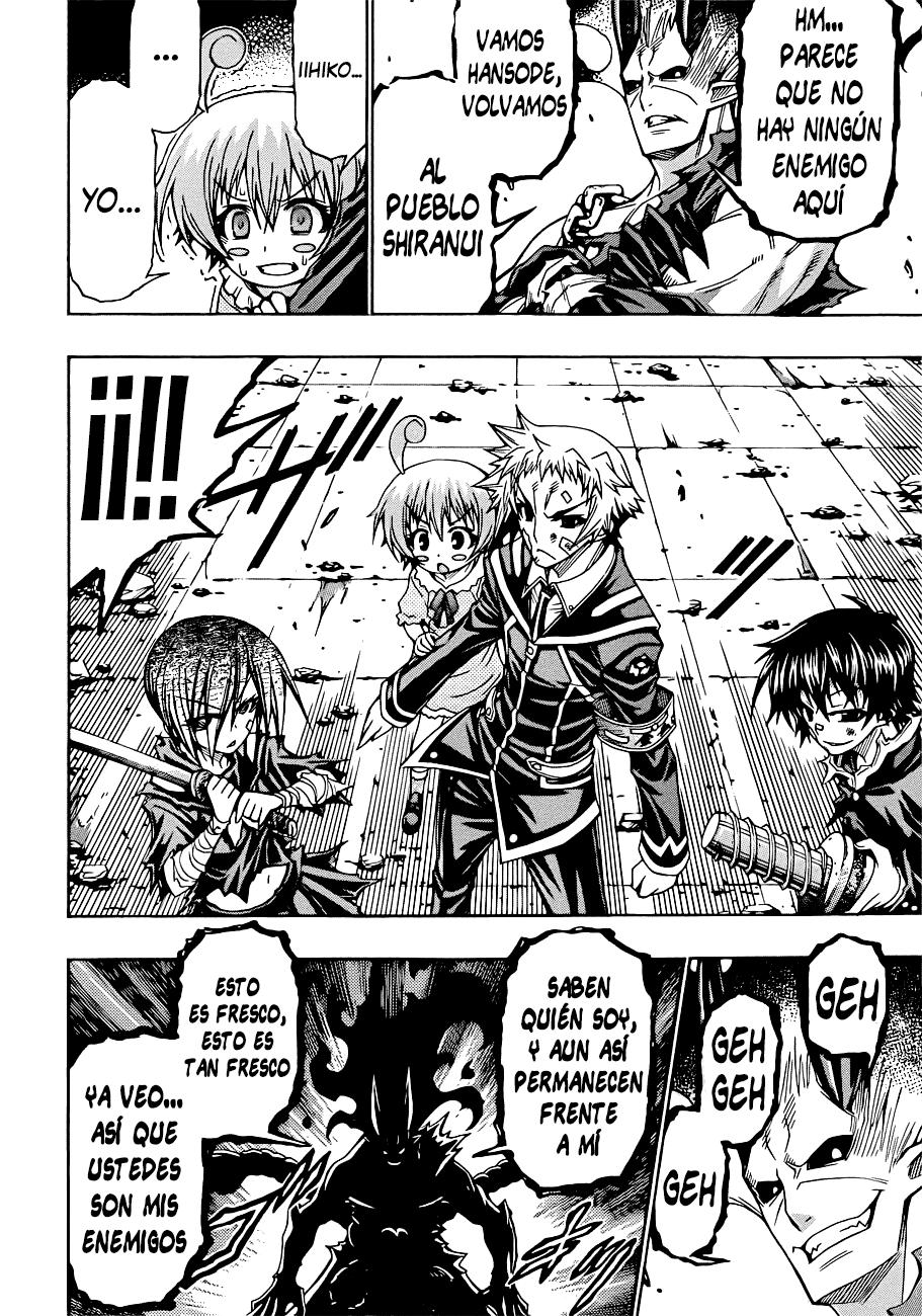Read Medaka Box (es) Manga Online
