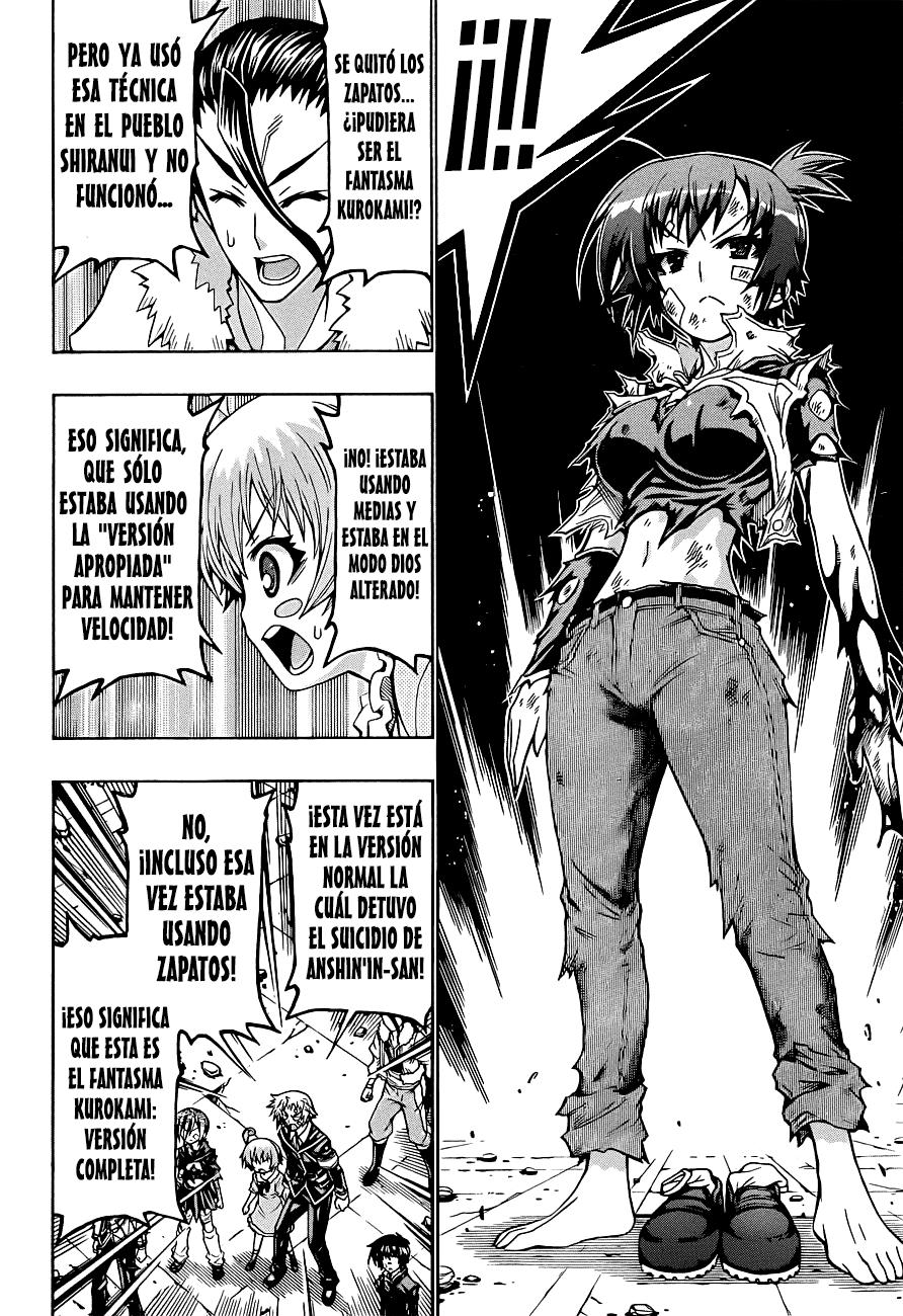 Read Medaka Box (es) Manga Online