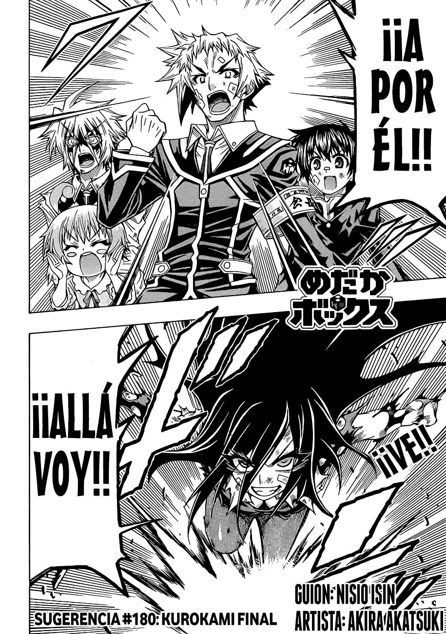 Read Medaka Box (es) Manga Online