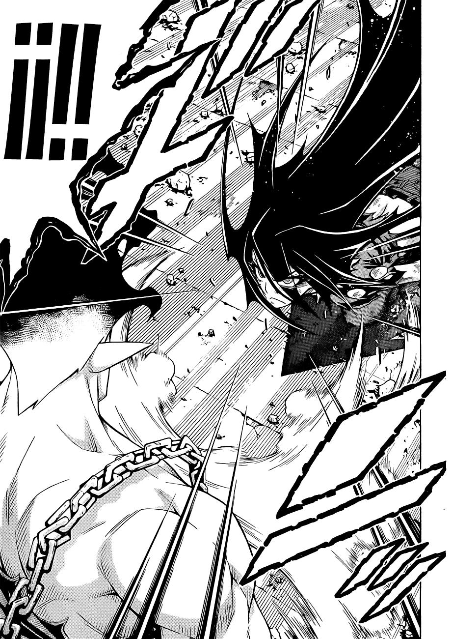 Read Medaka Box (es) Manga Online