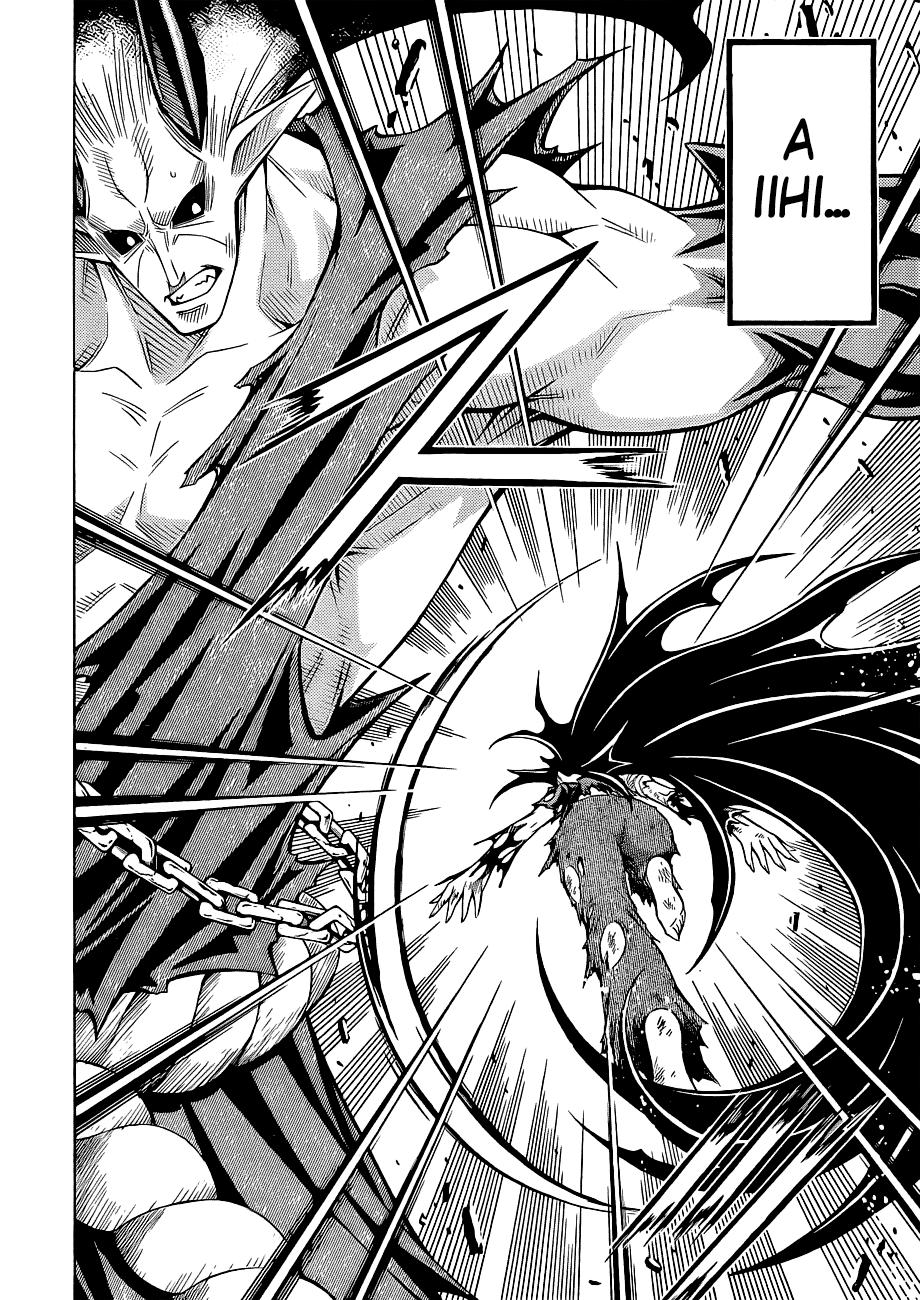 Read Medaka Box (es) Manga Online